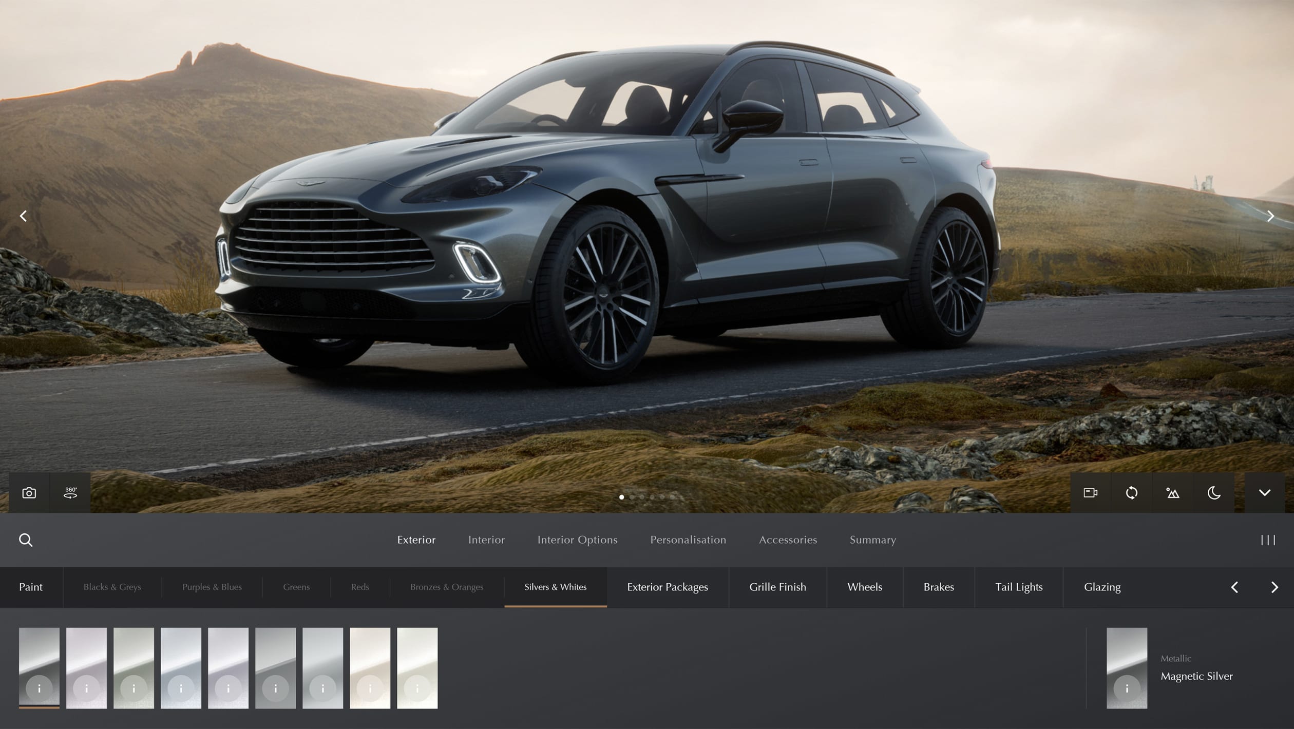 Aston Martin online configurator 2021