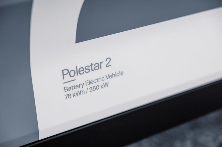 94 polestar 2 arctic circle special edition official side decals