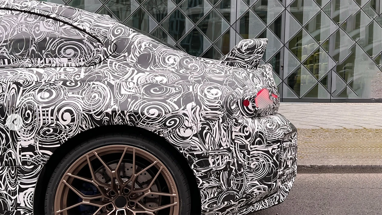 BMW M2 teaser May 22